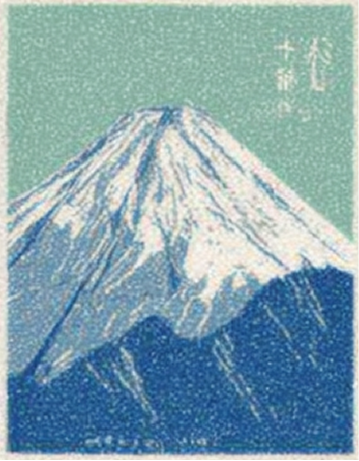 Magnets stamp — Mount Fuji print