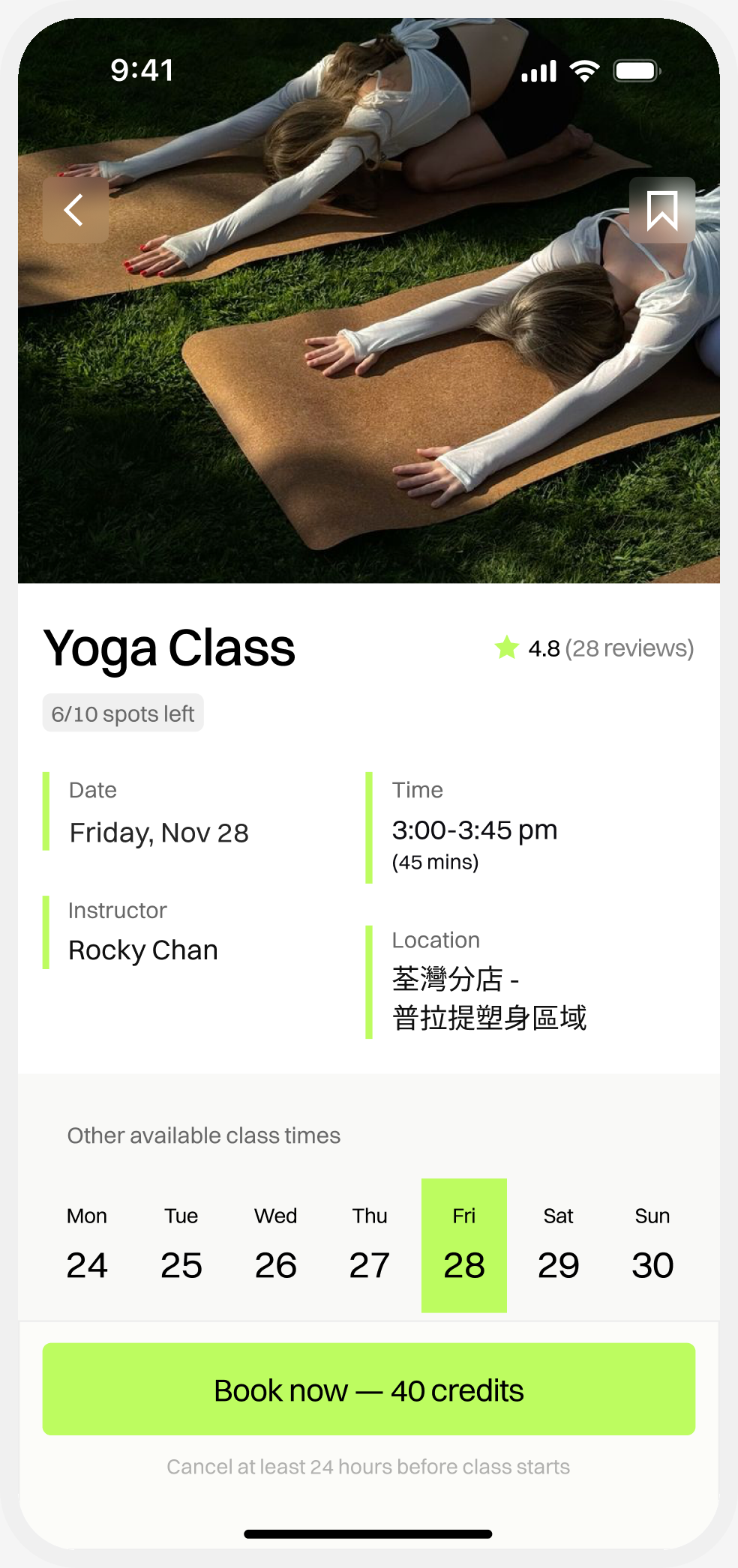 perFIT booking — Yoga Class details and availability
