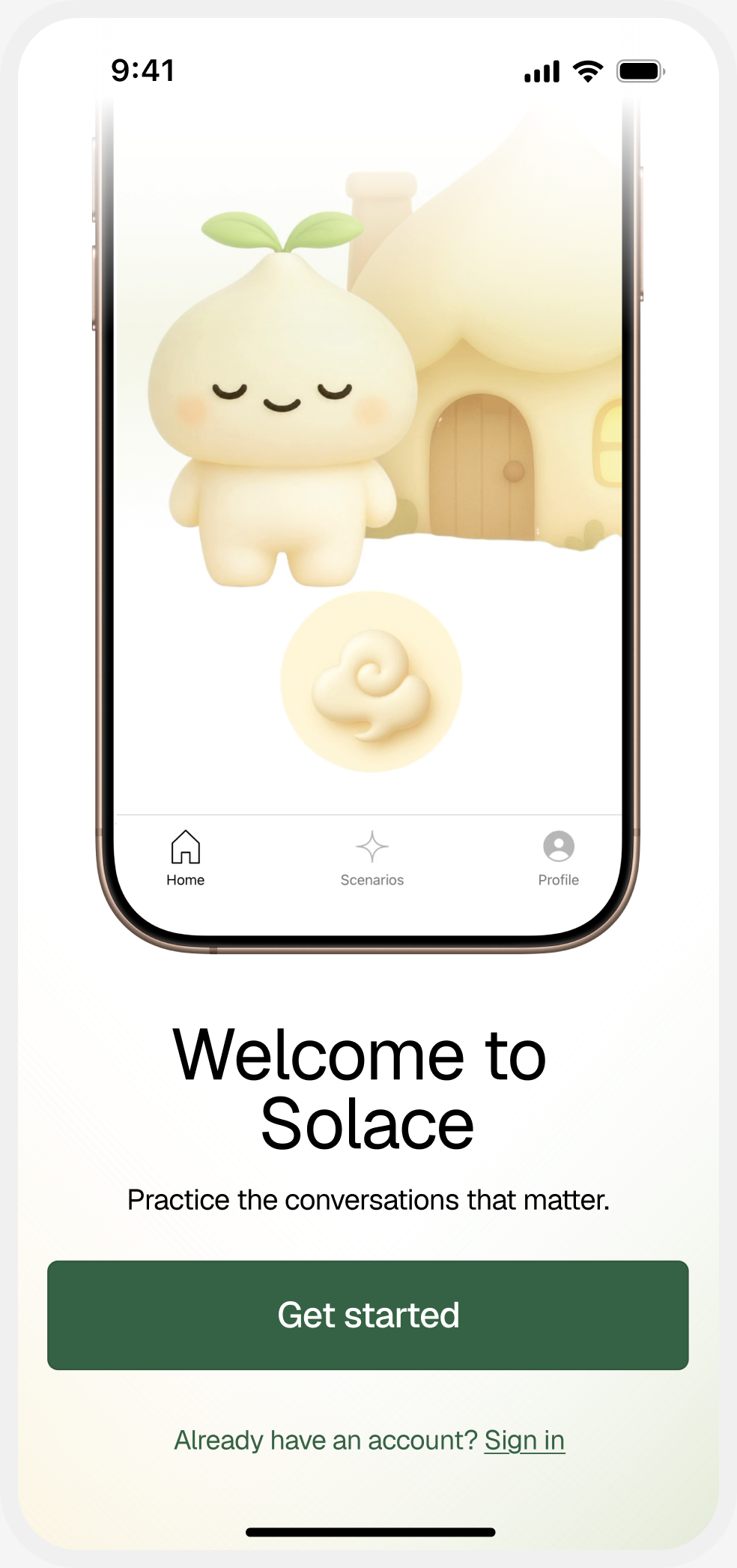 Solace welcome screen